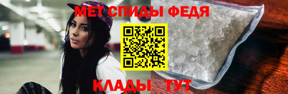 АМФ 98% Саянск
