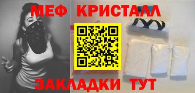 ALPHA-PVP Северобайкальск
