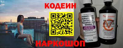 экстази Свободный