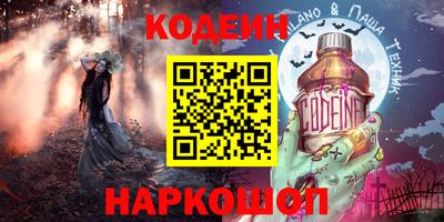 mix Севастополь