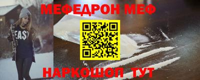 экстази Свободный