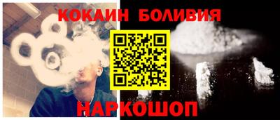 экстази Свободный
