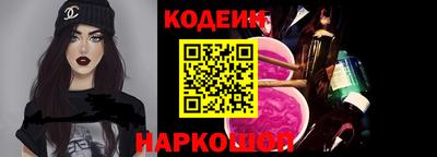 mix Севастополь