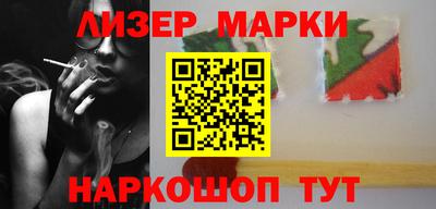 mix Севастополь