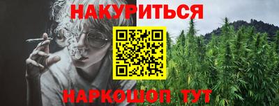 mix Севастополь