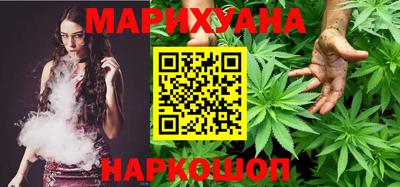 ALPHA-PVP Северобайкальск