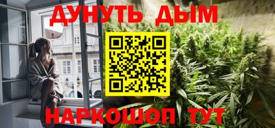 ALPHA-PVP Северобайкальск