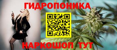 ALPHA-PVP Северобайкальск