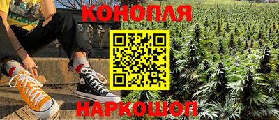 mix Севастополь
