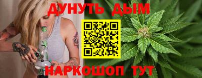 mix Севастополь