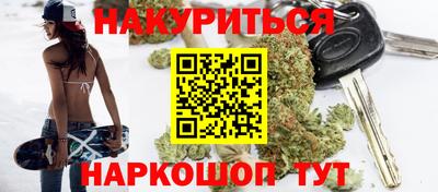 экстази Свободный