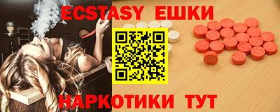 ALPHA-PVP Северобайкальск