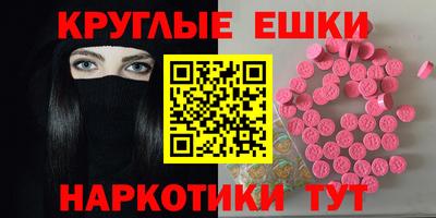 mix Севастополь