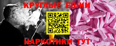 mix Севастополь