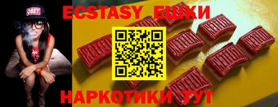 ALPHA-PVP Северобайкальск
