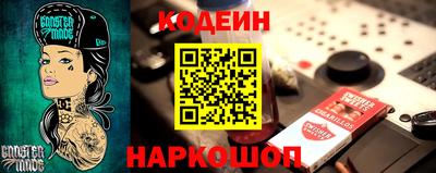 mix Севастополь