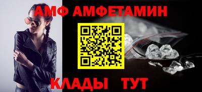 экстази Свободный