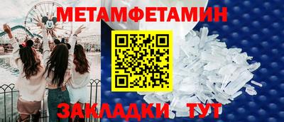 экстази Свободный