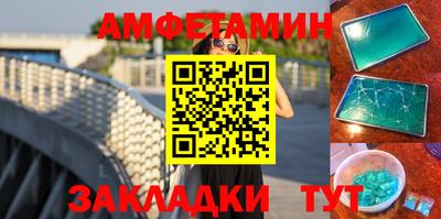 экстази Свободный