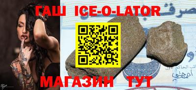 mix Севастополь