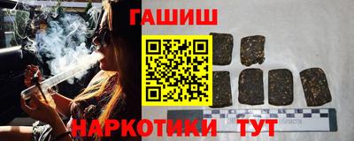 mix Севастополь