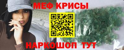 ALPHA-PVP Северобайкальск