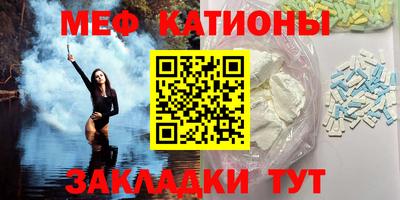 ALPHA-PVP Северобайкальск