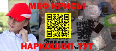 экстази Свободный