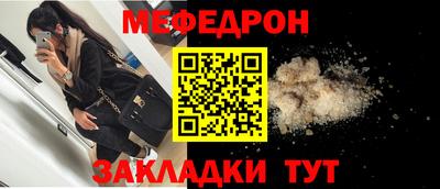 экстази Свободный