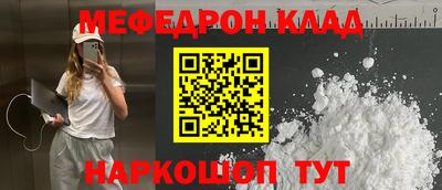 экстази Свободный