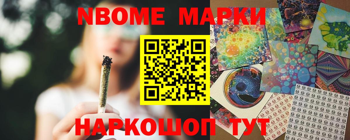 ЛСД экстази кислота Саянск